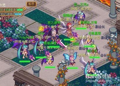独眼方块找出口无敌版