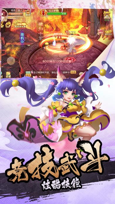 老爹寿司店中文版