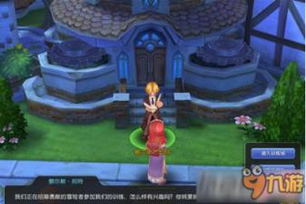 XWD8摆线减速器XWD8-43-18.5安装方式XWD8-43-