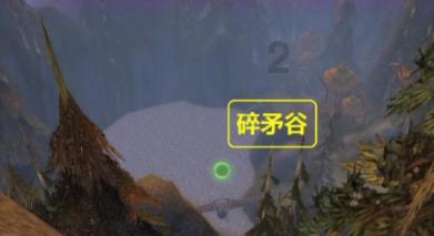 栋三尺新作|国贤府:墨舞朱华,唐韵奢雅