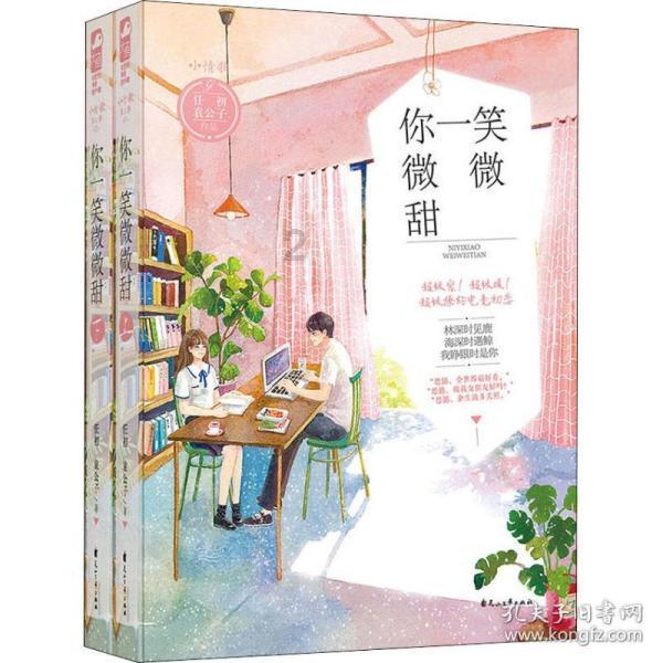 探索无限知识世界,来暗区突围描点方案知识星球平台吧!