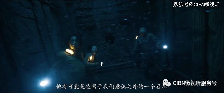 各地“隐藏版”新特产火爆“出圈” 折射农业生产格局新变化