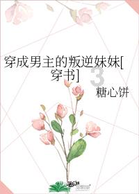 绵阳什么时候七点黑