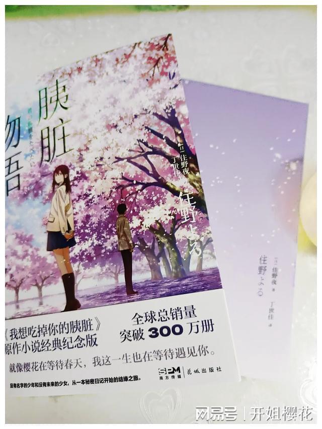 柴人决击