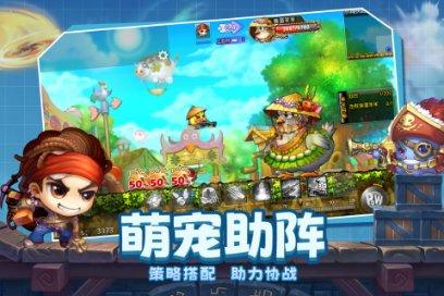 求高清原图，谢谢哇！游戏画面