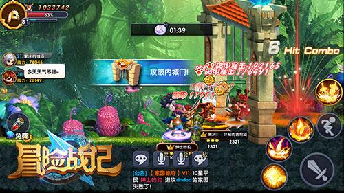38516KB是多少MB？