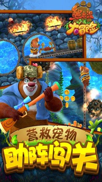 记者:巴萨700万欧+奖金报价伯格瓦尔,有信心在夏窗签下他