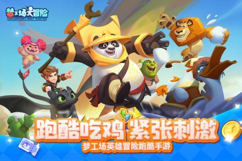 海尔智家(06690.HK)1月22日耗资282万元回购13万股A股