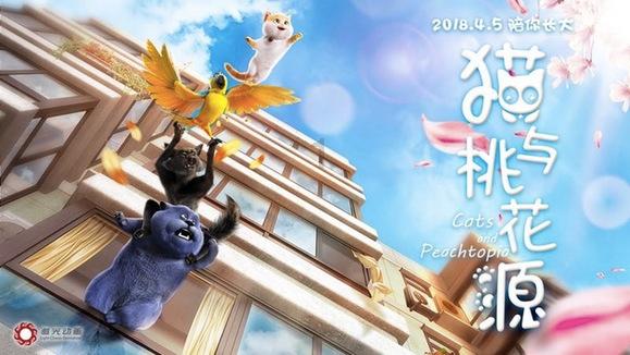 探索世界,与新农合参保条件蜗牛一起问答