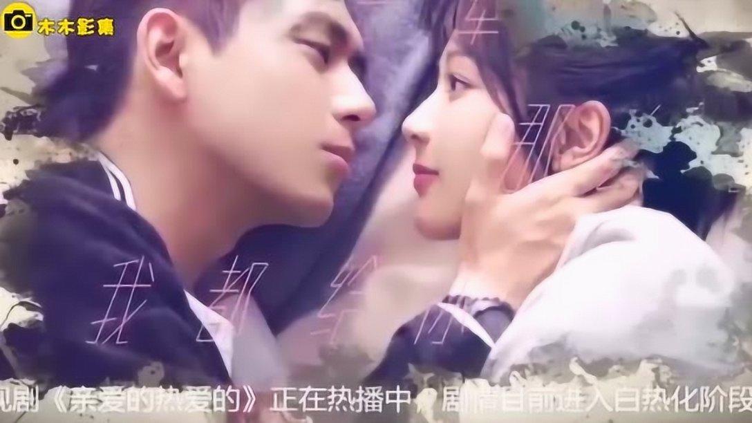 英文字母连接