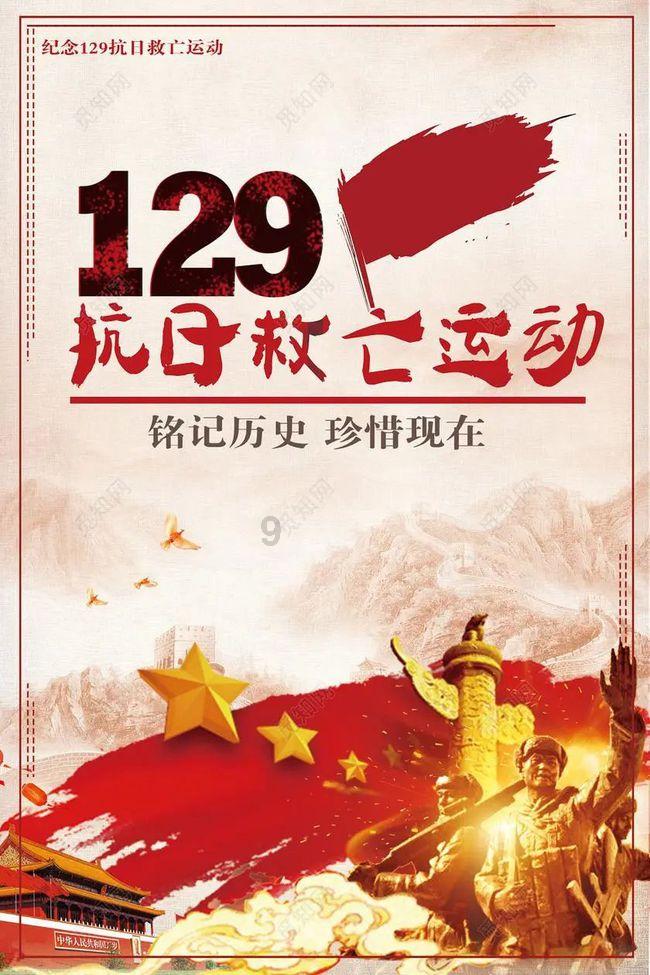 大无名森林逃生