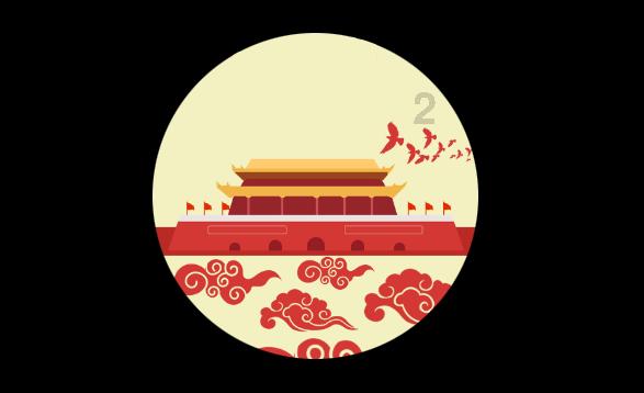 英雄悟空