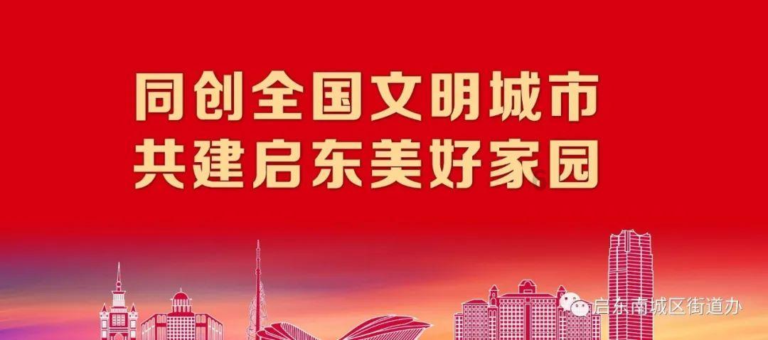 晕车是病吗?-冷知识分享平台