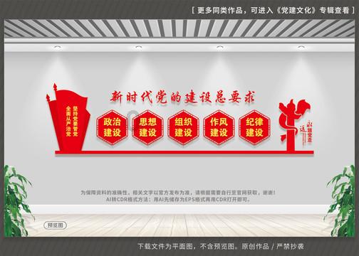CBA全明星引争议,赵继伟不满,周鹏鸣不平:原帅确实太遗憾了