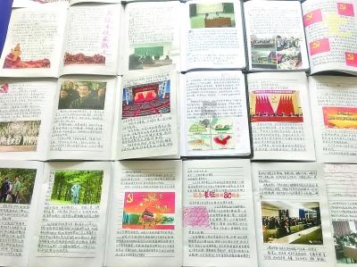 魔法学校女生