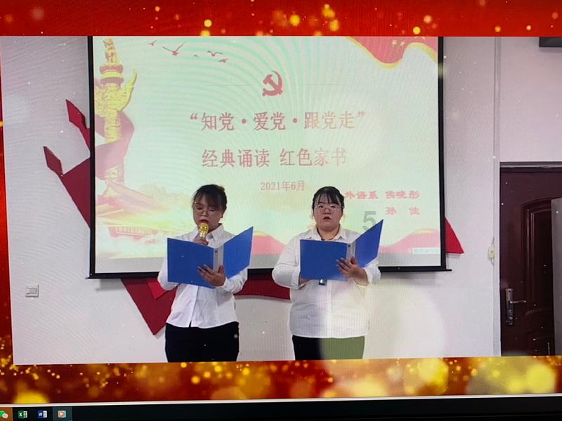 江西新余火灾事故救援工作展开