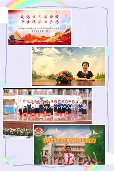 原来这些病,都是“堵”出来的!