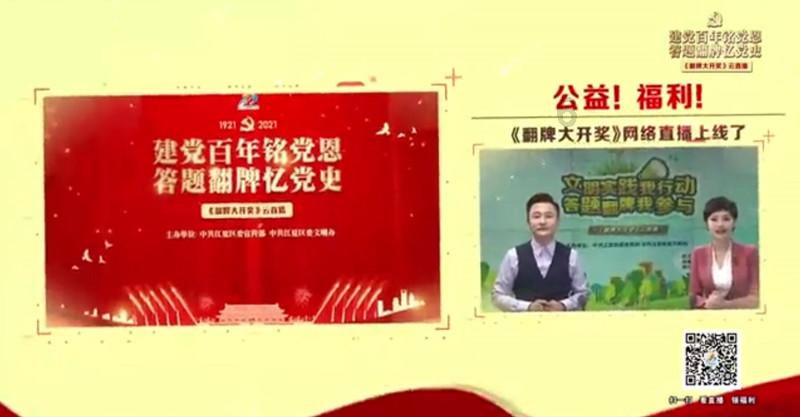 《大江大河3》：一辆车160万，雷东宝至死不知，自己错在哪