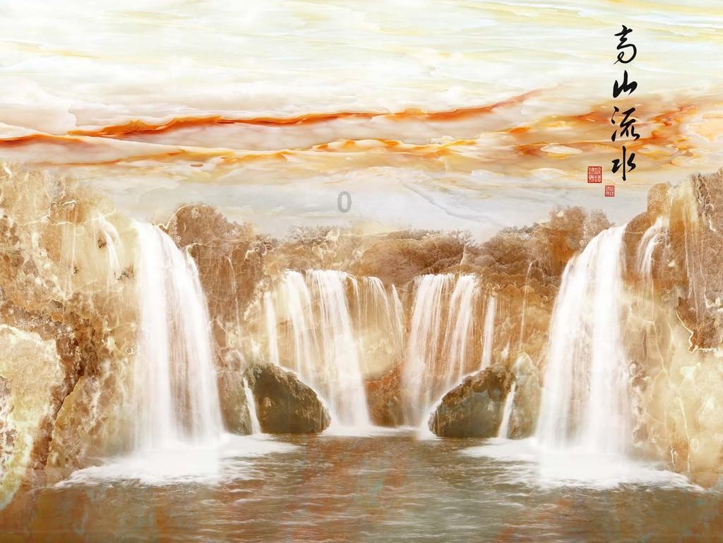 神游记