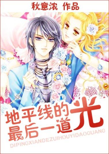 原来这些病,都是“堵”出来的!