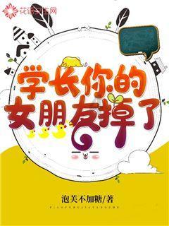 枪血黑手党