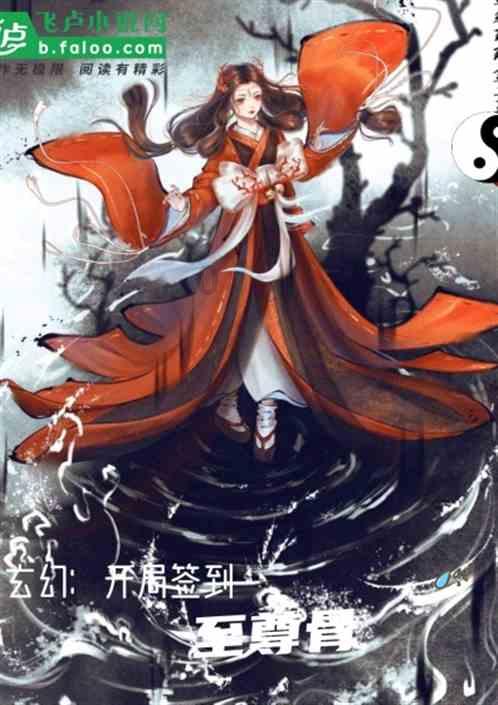鲜奶运输车找不同